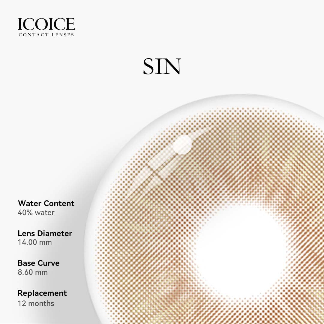 ICOICE Sin Brown | 1 Year