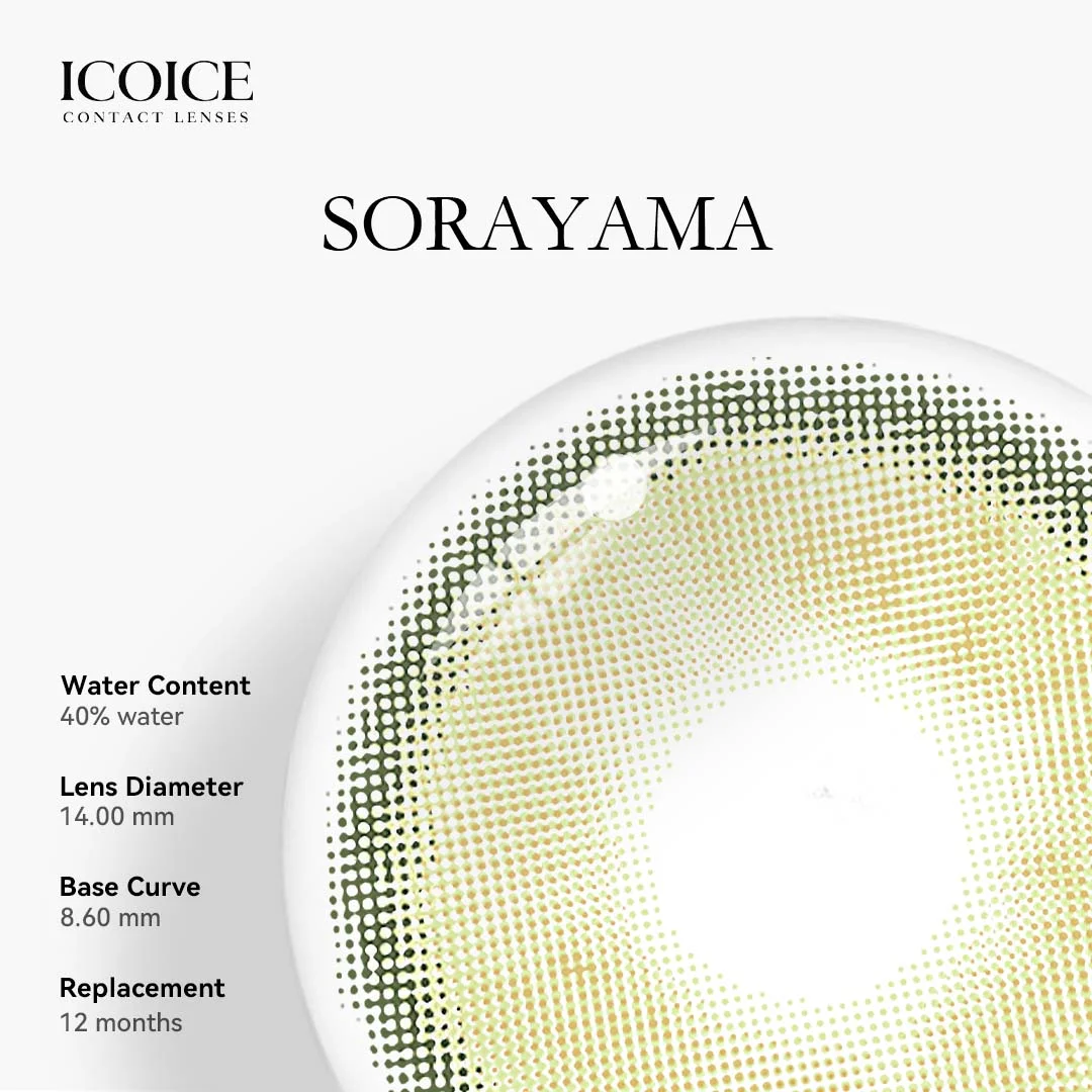ICOICE Sorayama Green | 1 Year