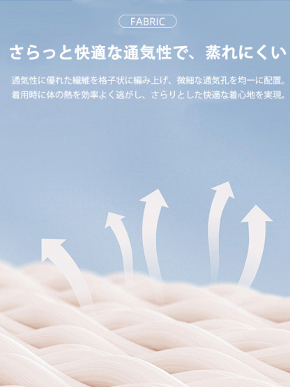 「身長152cm以上向け」ハイウエスト 細見えカーブパンツ