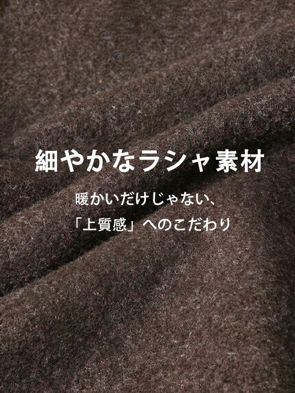 「身長145～155cm向け」高級感溢れるレトロなラシャカジュアルパンツ