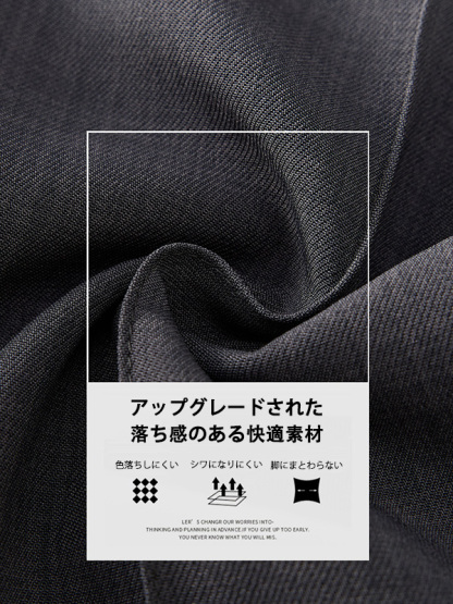 ゆったりハイウエストロールアップワイドパンツ