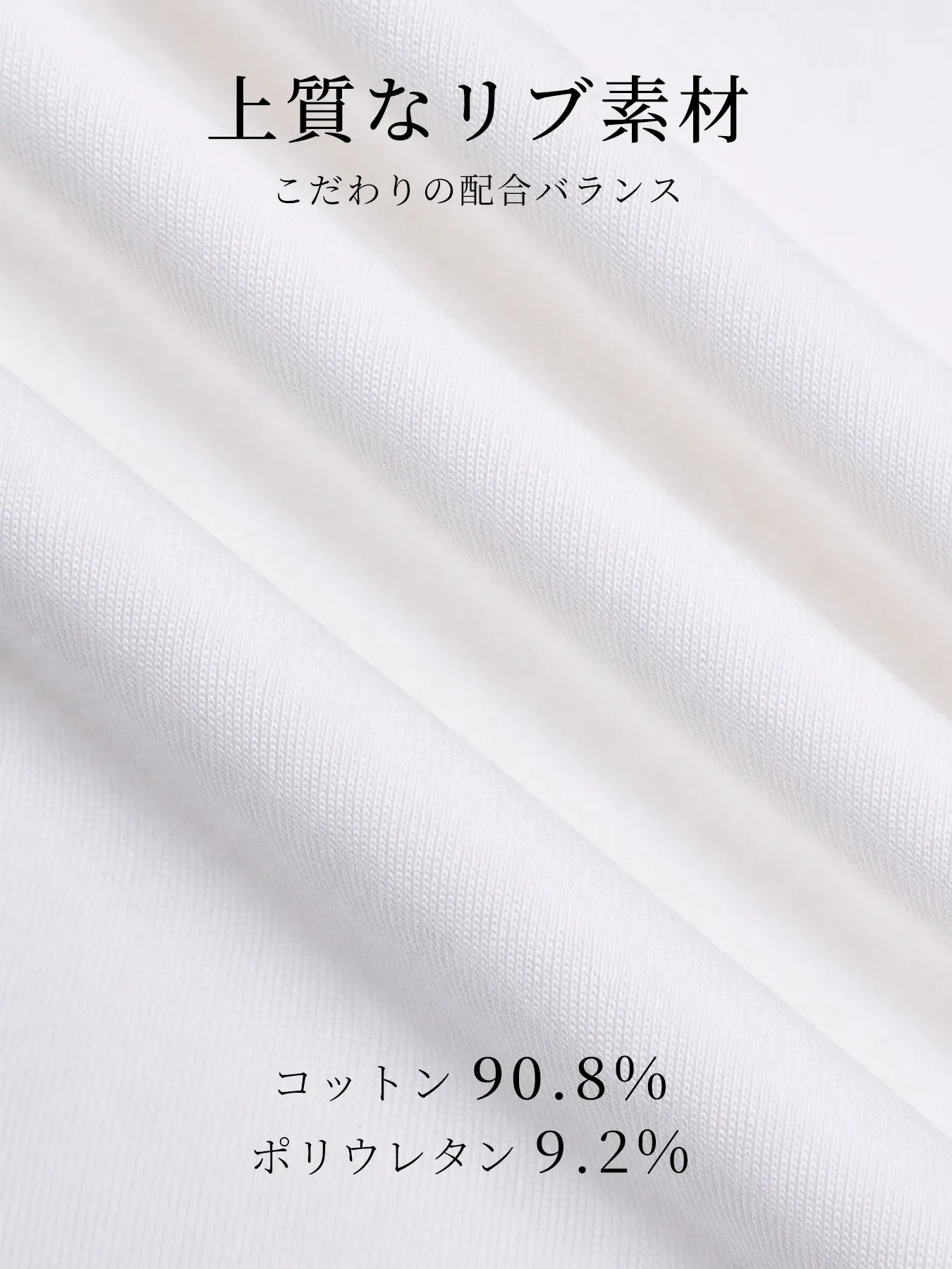 上品なレース切り替え裾デザイン半袖Tシャツ