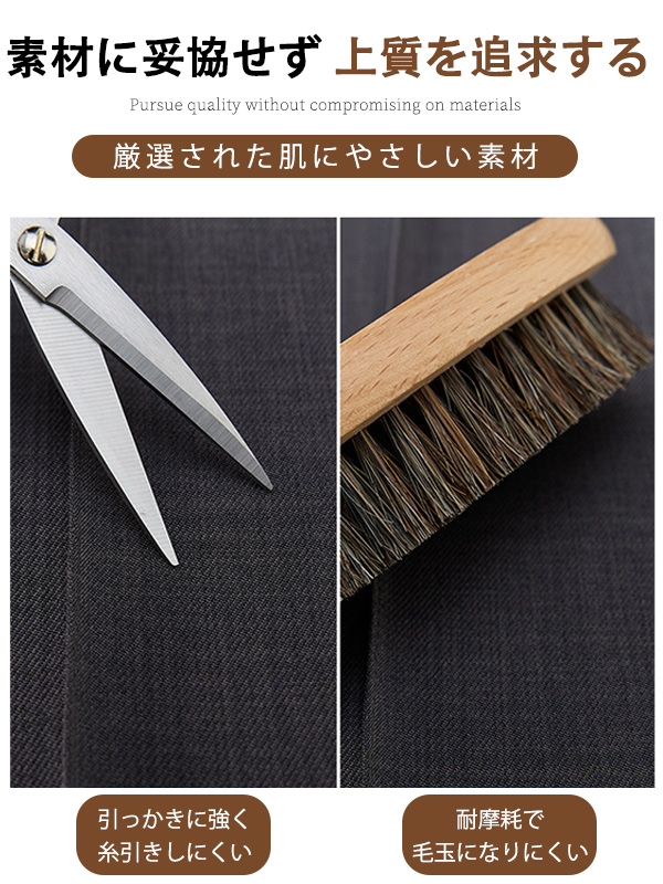 ゆったりハイウエストロールアップワイドパンツ