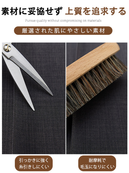 ゆったりハイウエストロールアップワイドパンツ