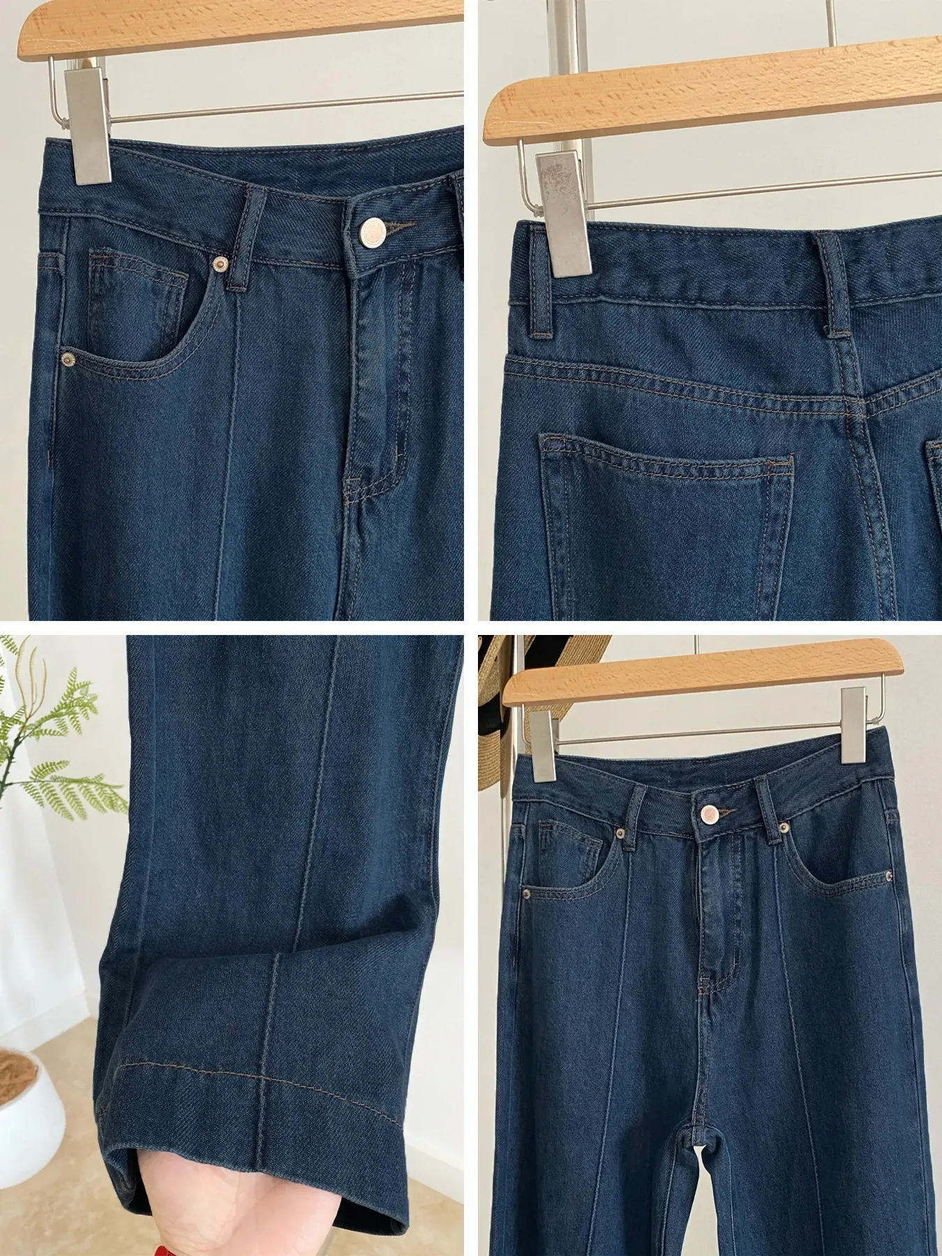 低身長向けハイウエスト細見えストレートデニムパンツ