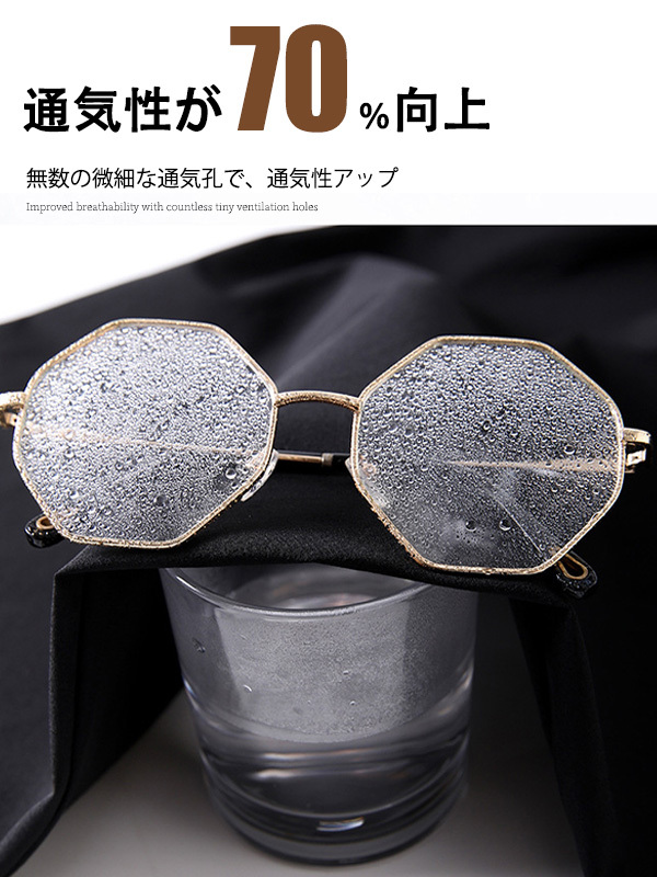 ゆったりハイウエストロールアップワイドパンツ