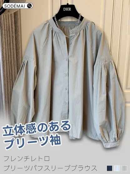 レトロフレンチ ギャザー入りパフスリーブゆったりブラウス