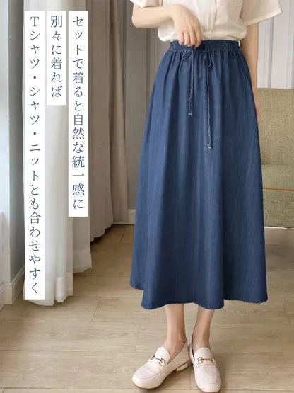 カジュアルな折り襟シングルブレスト付きテンセルデニムブラウスAラインスカート 2点セット