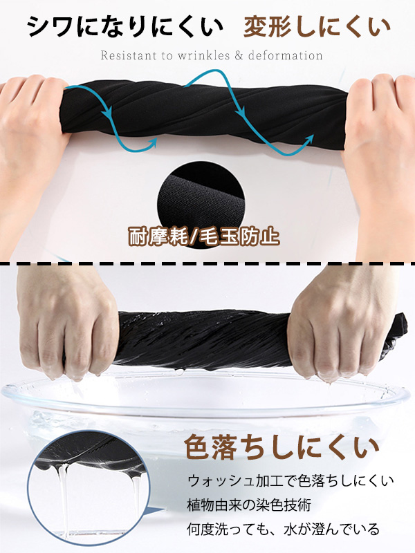 ゆったりハイウエストロールアップワイドパンツ