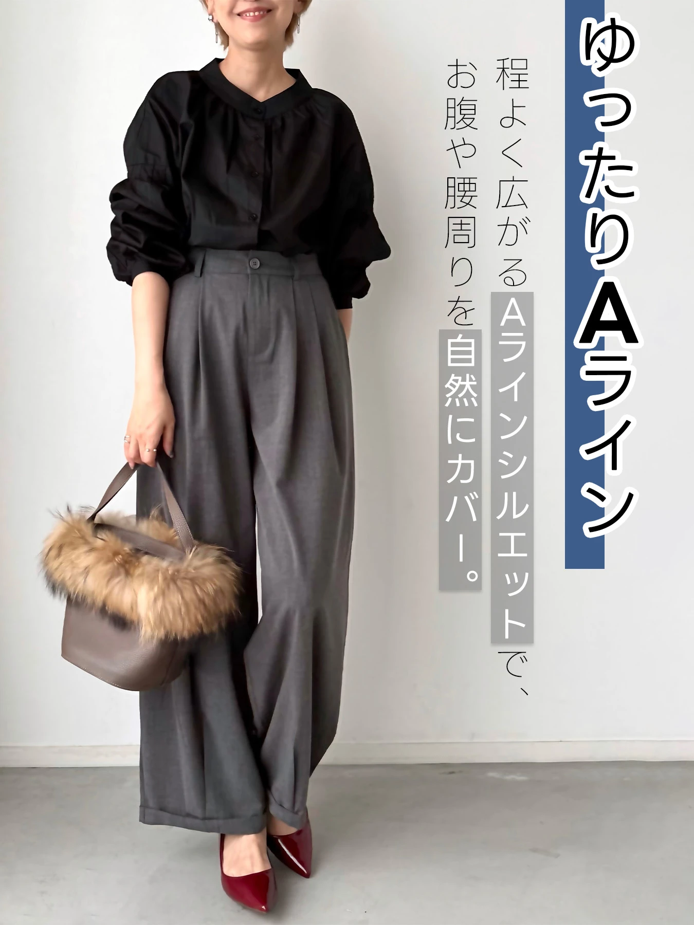 レトロフレンチ ギャザー入りパフスリーブゆったりブラウス