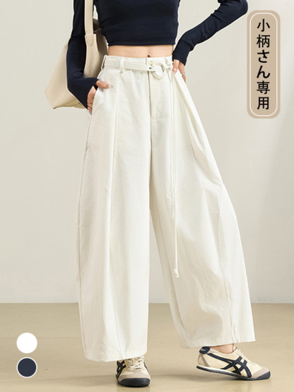 「身長152cm以上向け」ハイウエスト 細見えカーブパンツ