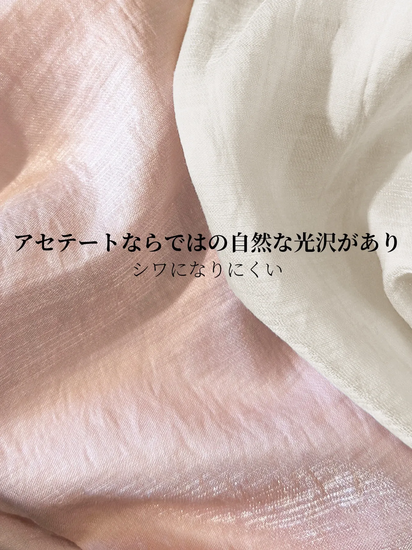  「身長148cm以上向け」低身長さん向けテンセル×アセテート混紡着回しやすいワイドカーブパンツ
