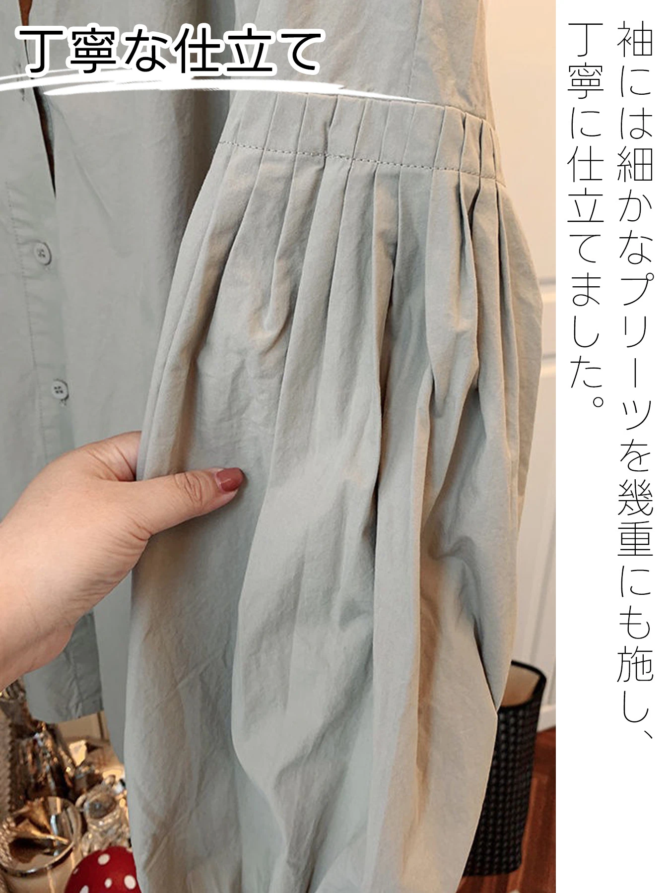レトロフレンチ ギャザー入りパフスリーブゆったりブラウス