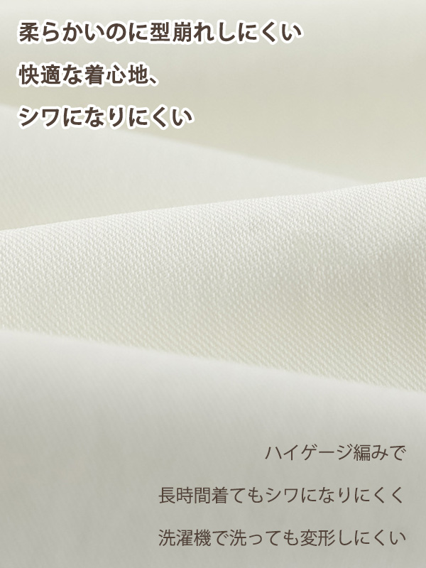 「身長152cm以上向け」ハイウエスト 細見えカーブパンツ