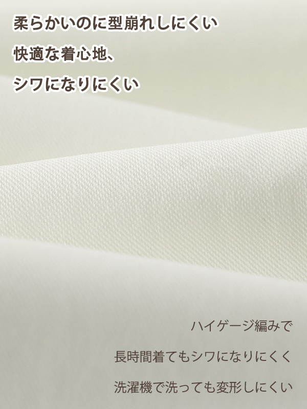 「身長152cm以上向け」ハイウエスト 細見えカーブパンツ
