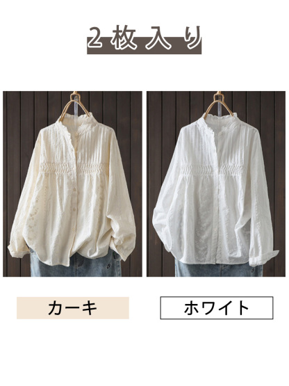 レトロ風ゆったりシングルブレスト仕様レースカラー刺繍入りコットンシャツ