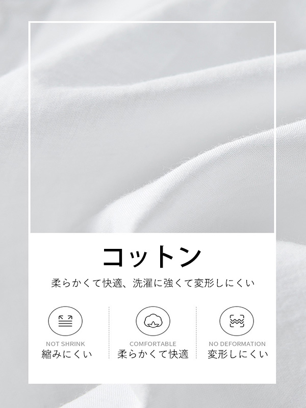 フレンチ風刺繍入り五分袖ブラウス