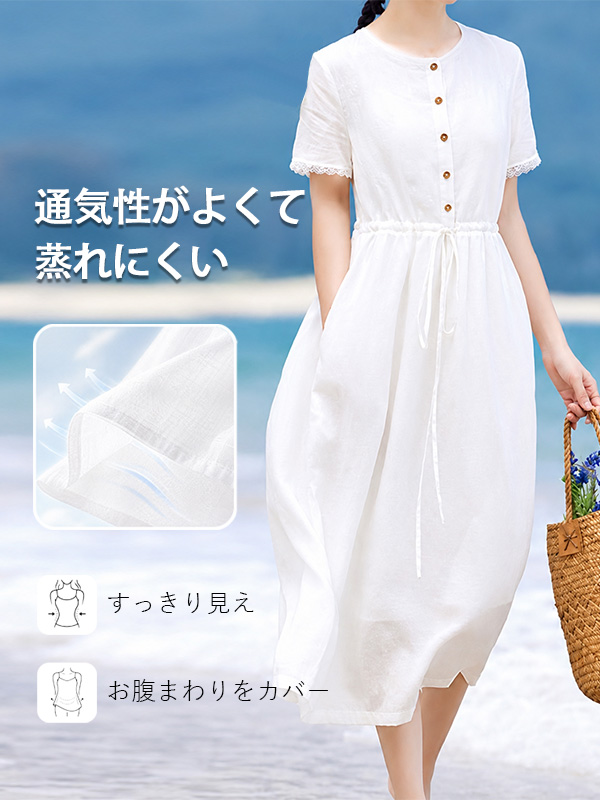 細見え刺繍入り コットンリネン 通気性ワンピース