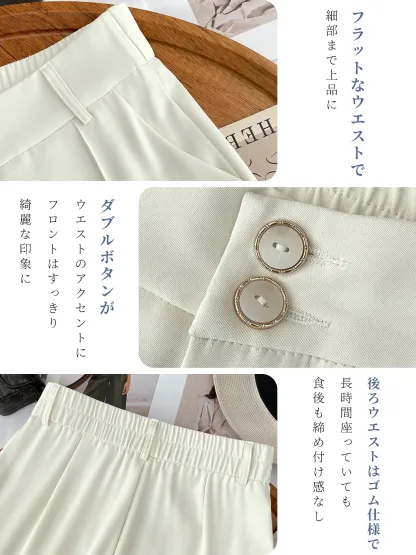「身長145cm以上向け」低身長さん向け冷感 ハイウエスト すっきり見え微フレアカジュアルパンツ