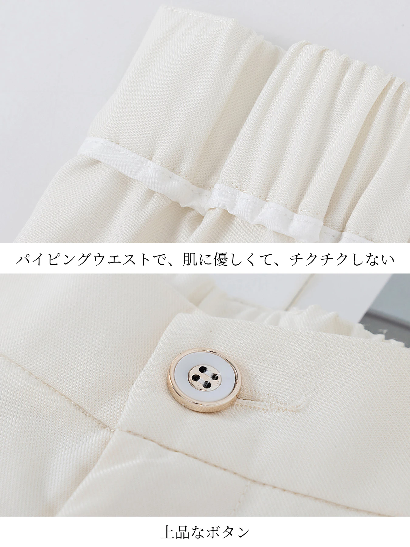 「身長150cm以上向け」ゆったりライセルアイスシルクストレートカジュアルパンツ