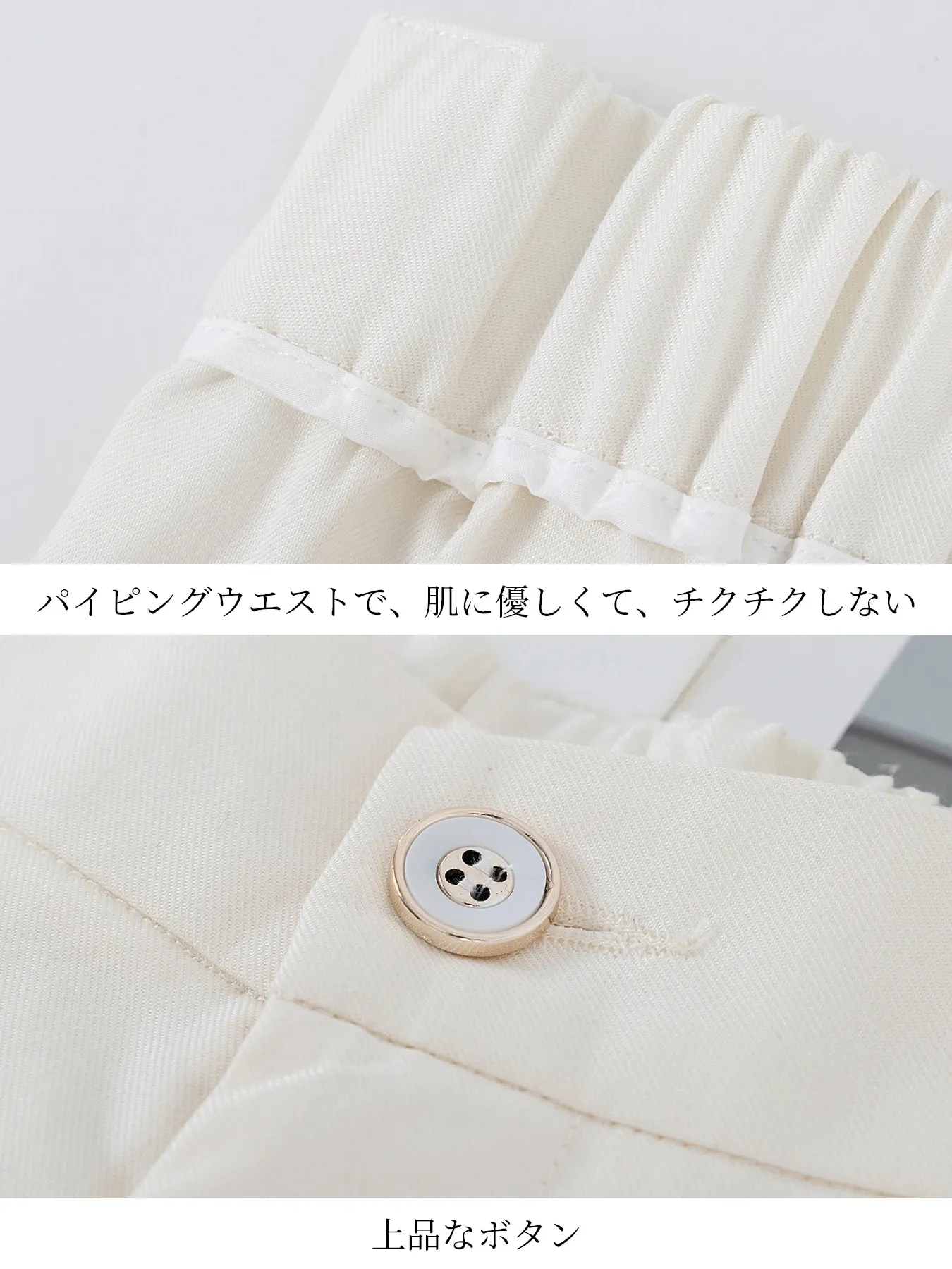 「身長150cm以上向け」ゆったりライセルアイスシルクストレートカジュアルパンツ