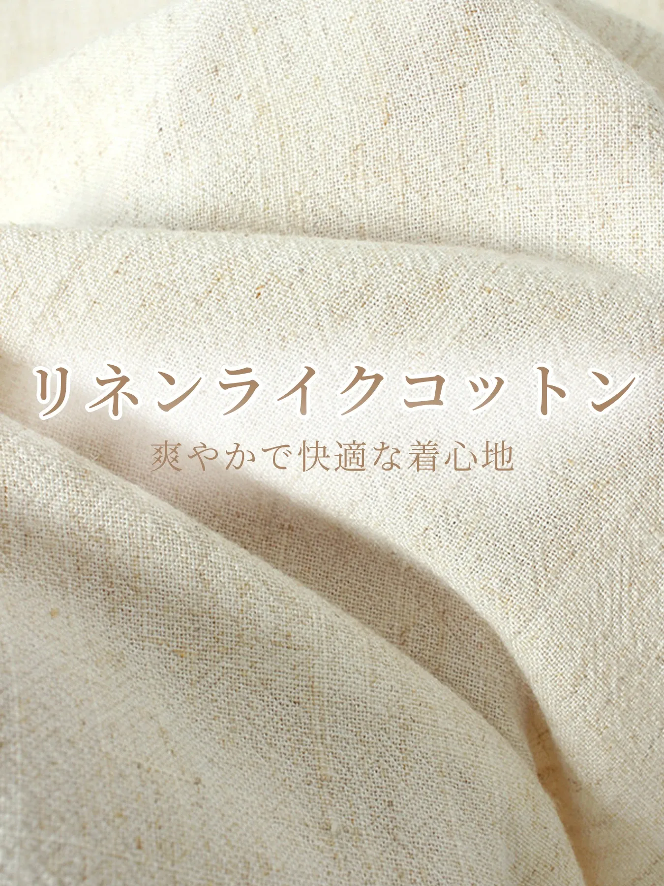 配色デザインラウンドネックバックスリット入りタンクワンピース