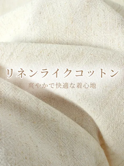 配色デザインラウンドネックバックスリット入りタンクワンピース