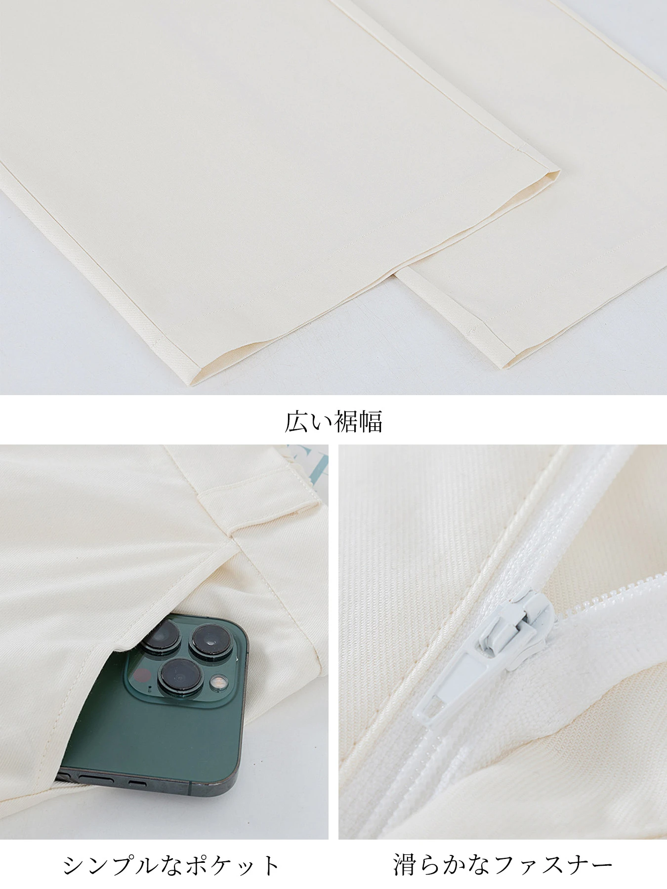 「身長150cm以上向け」ゆったりライセルアイスシルクストレートカジュアルパンツ