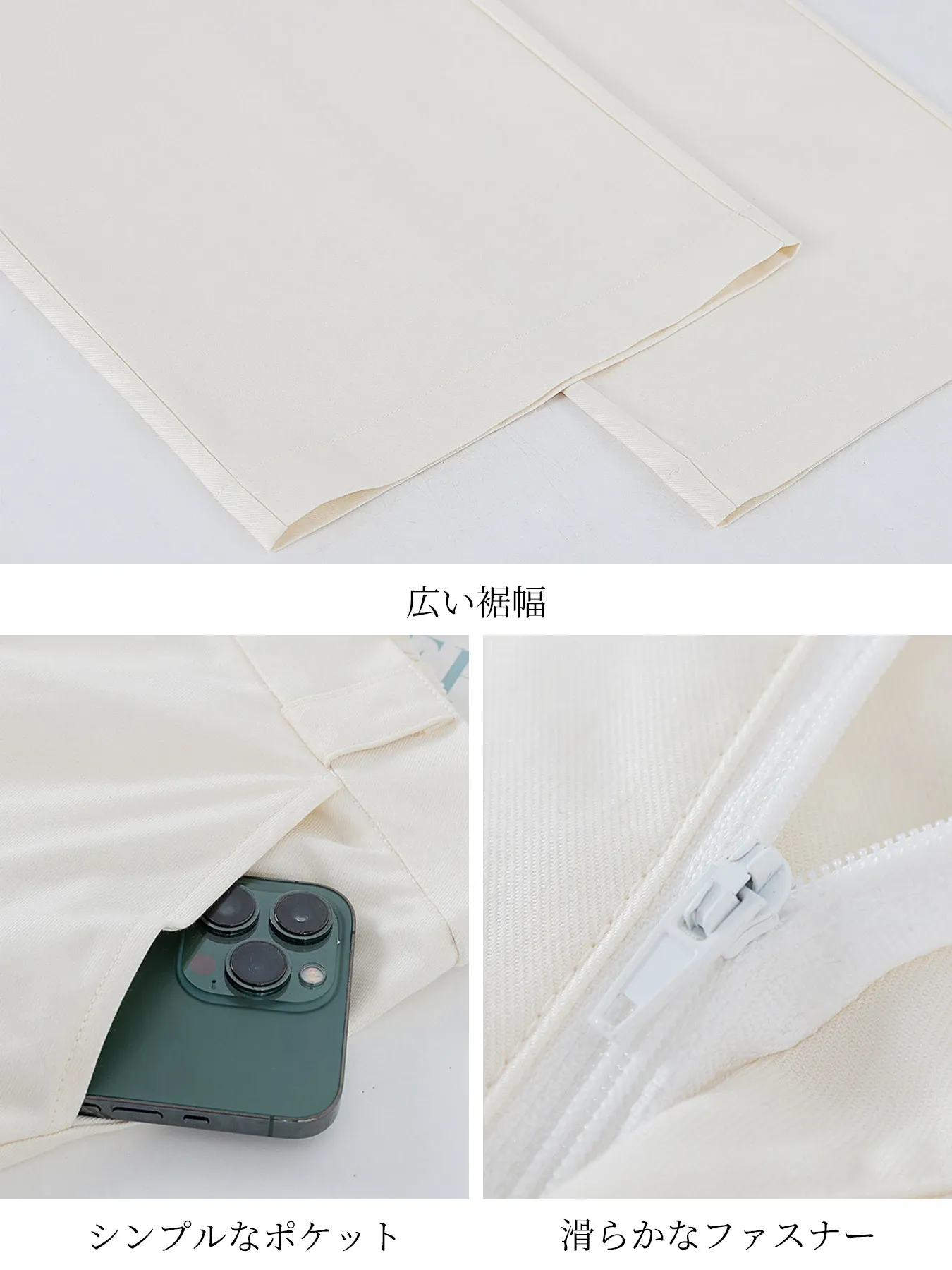 「身長150cm以上向け」ゆったりライセルアイスシルクストレートカジュアルパンツ