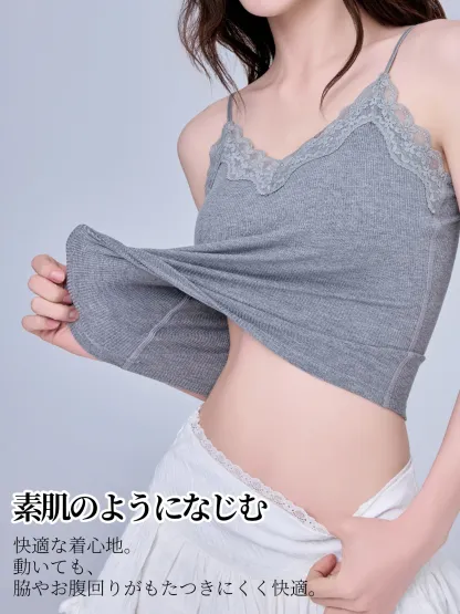 締め付け感のないレースキャミソールインナー