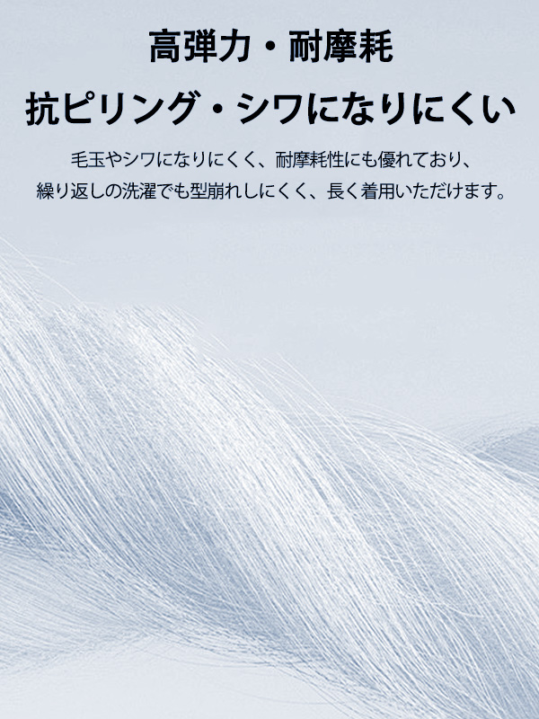 「身長150cm以上向け」新作ハイウエストすっきり見えストレートデニムパンツ