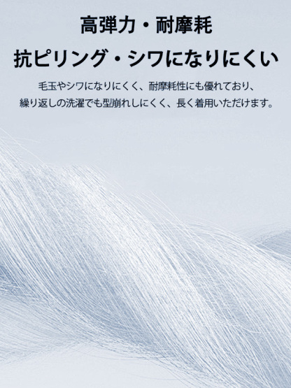 「身長150cm以上向け」新作ハイウエストすっきり見えストレートデニムパンツ