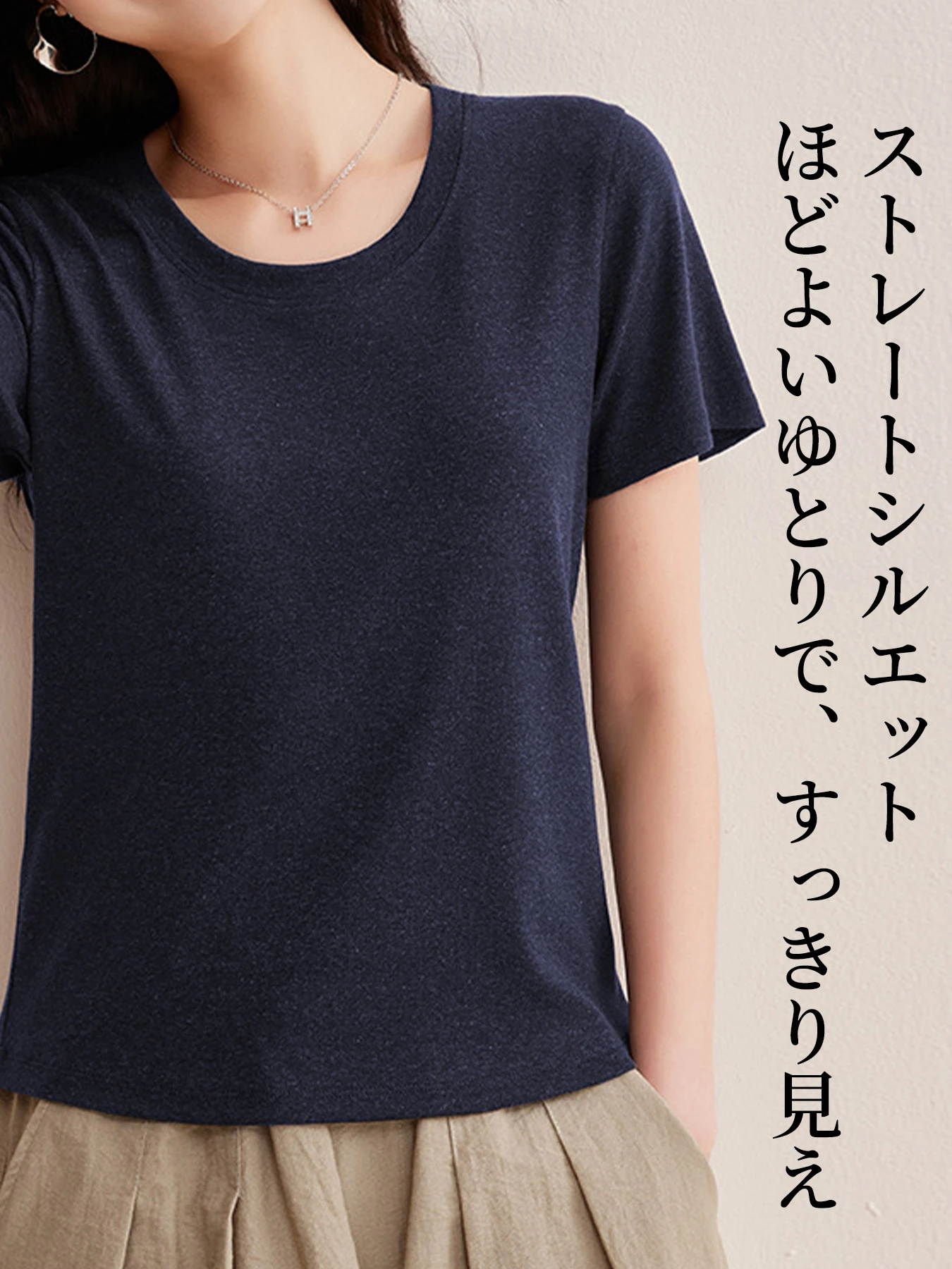 リヨセル×リネン素材すっきり見え半袖Tシャツ