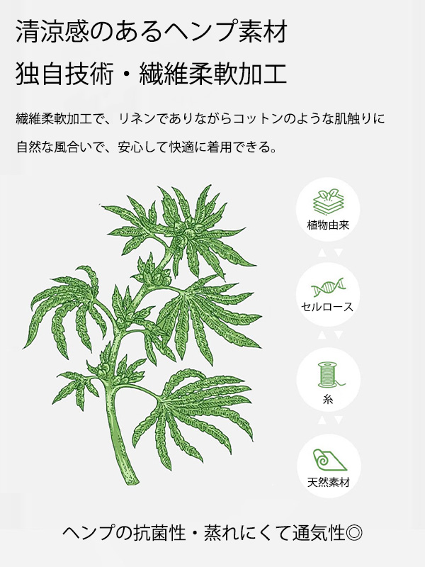 ゆったり快適なハイウエストデニムカーブパンツ