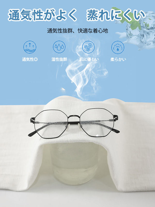ハイウエスト薄手落ち感のあるカジュアルなストレートシルエットワイドパンツ