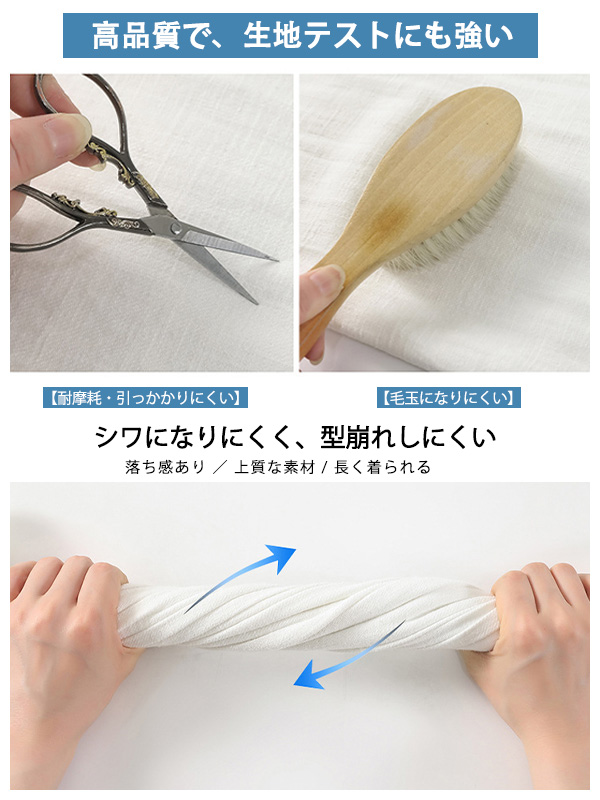 ハイウエスト薄手落ち感のあるカジュアルなストレートシルエットワイドパンツ