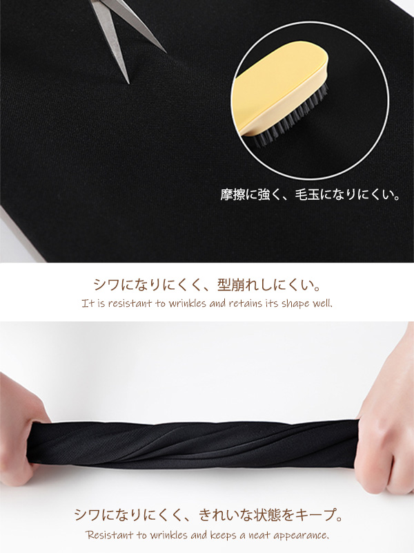 「身長150cm以上向け」新作落ち感のある細見えカジュアルハイウエストワイドパンツ