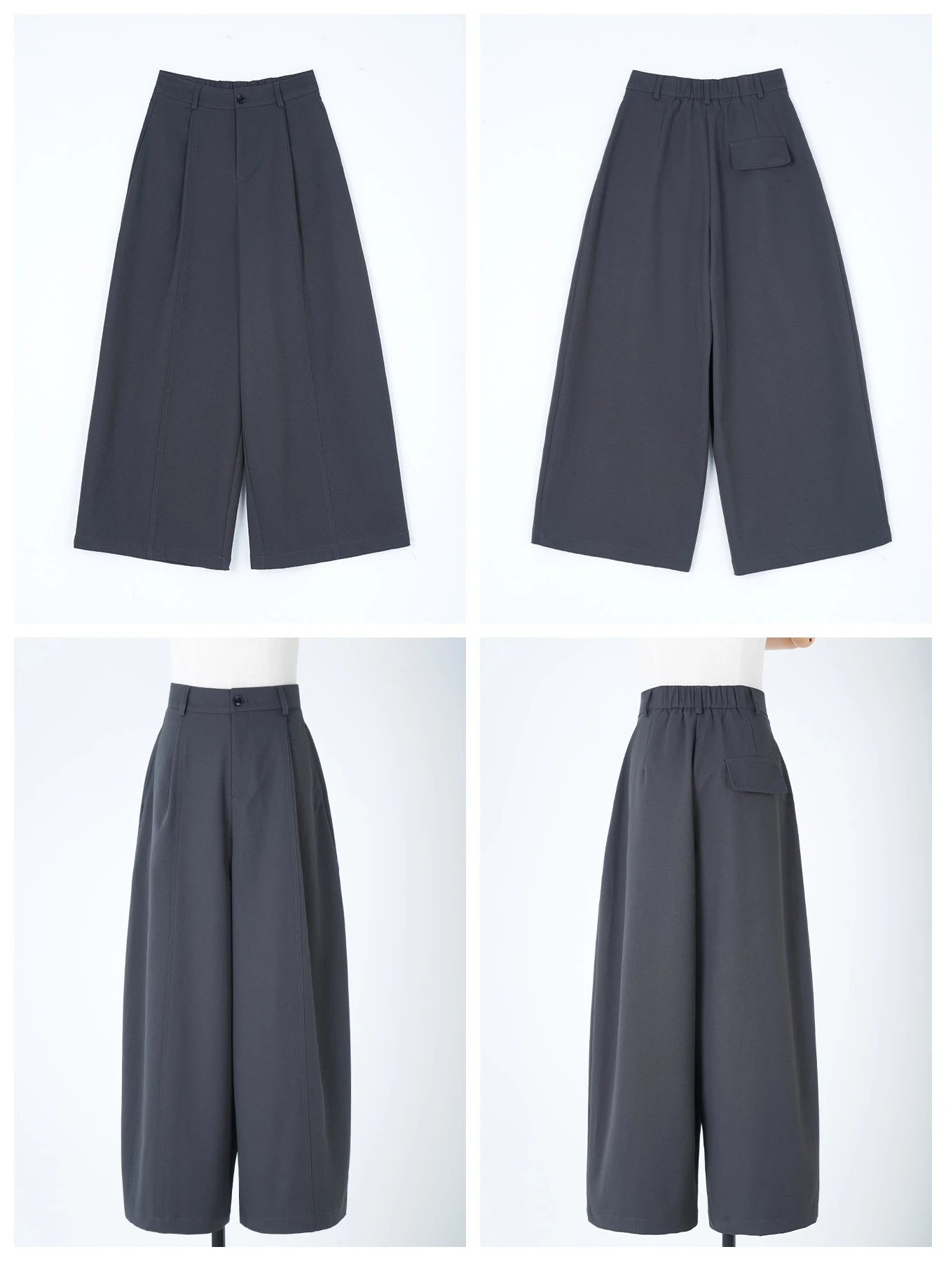 【2点12,690円】「身長145cm以上向け」抜け感ゆったりカーブラインワイドパンツオールシーズン対応・ほどよい厚み