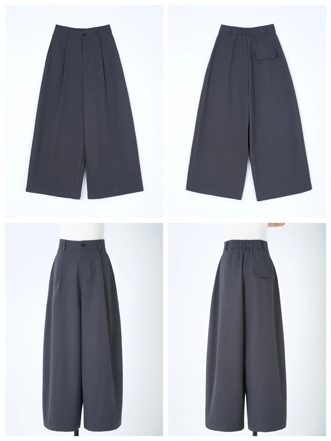 【2点12,690円】「身長145cm以上向け」抜け感ゆったりカーブラインワイドパンツオールシーズン対応・ほどよい厚み