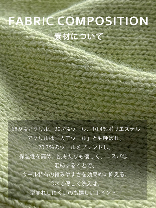 万能Vネックフリルデザインレイヤードニットベスト