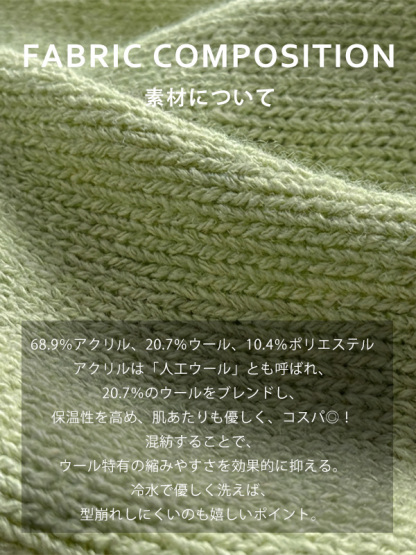 万能Vネックフリルデザインレイヤードニットベスト