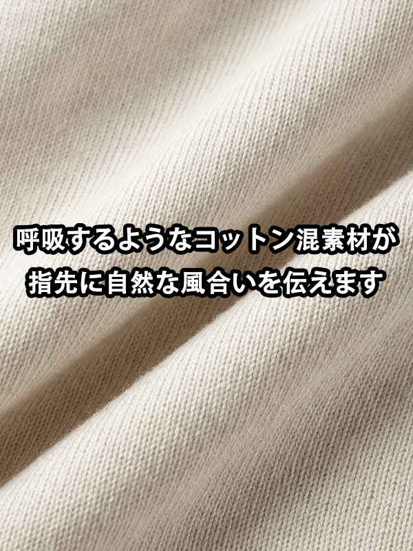 「身長145～155cm向け」ハイウエストあったかバルーンワイドパンツ
