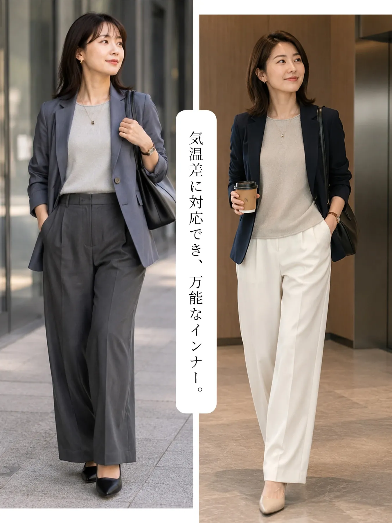 通気性抜群ロールエッジデザインクルーネック半袖ニット