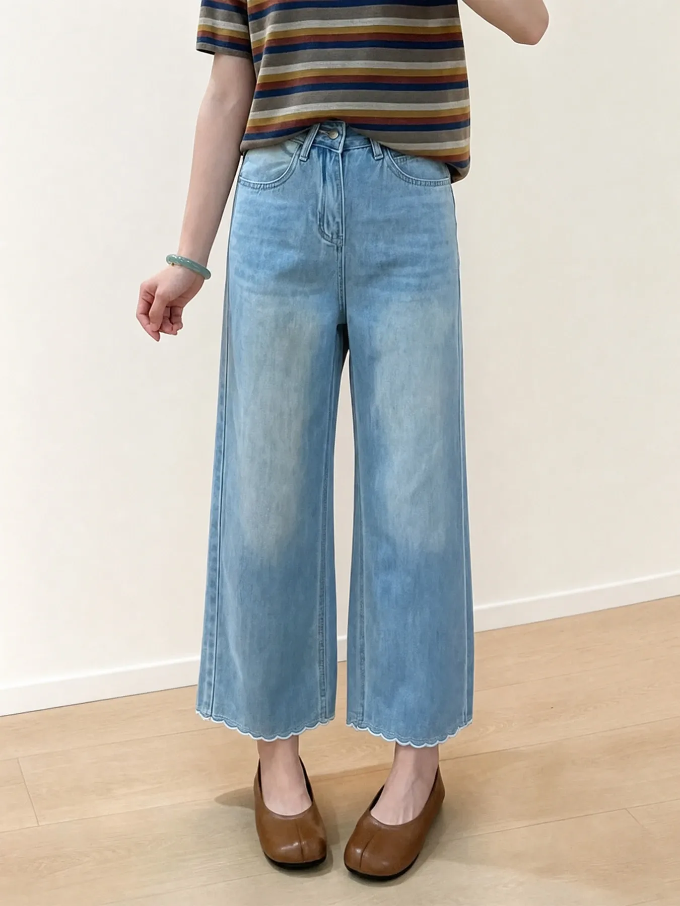 「身長150cm以上向け」ハイウエストすっきり見えフリルヘムストレートデニムパンツ