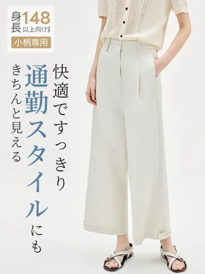 「身長145cm以上向け」上品に決まる通勤・カジュアルコーデにぴったりワイドパンツ