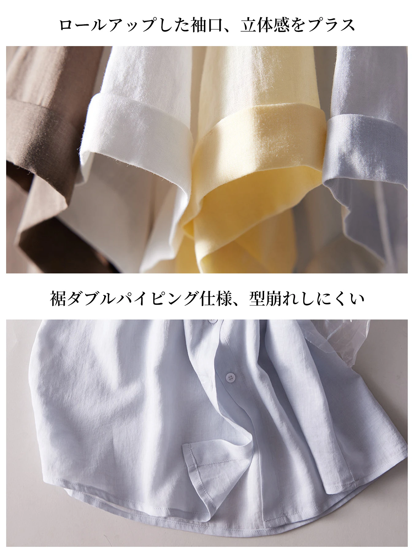 シンプルなリヨセルリネン半袖シャツ