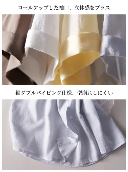 シンプルなリヨセルリネン半袖シャツ