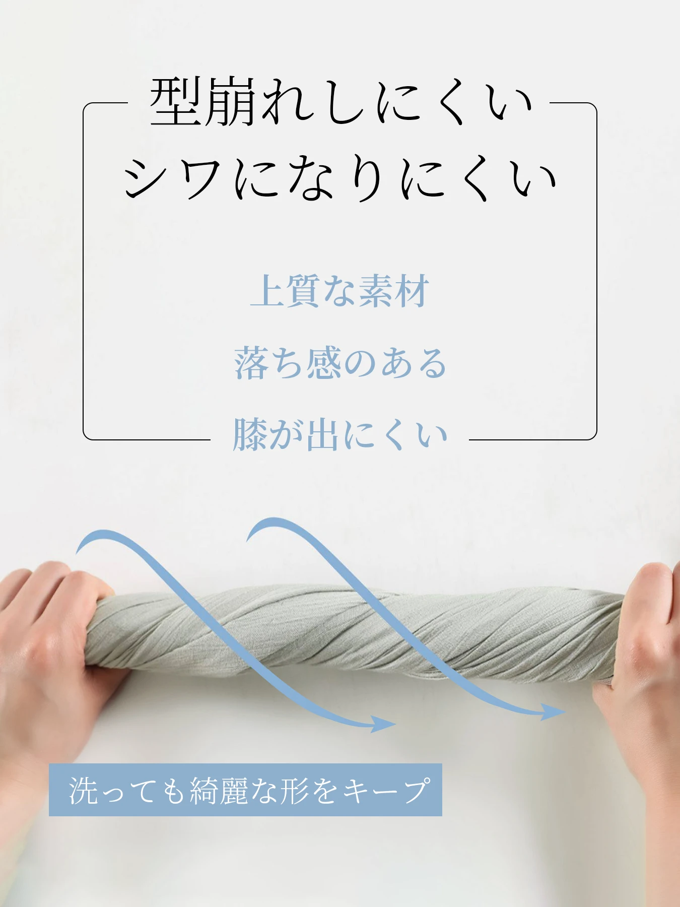「身長148cm以上向け」ハイウエスト薄手落ち感のあるスカート風ワイドパンツ