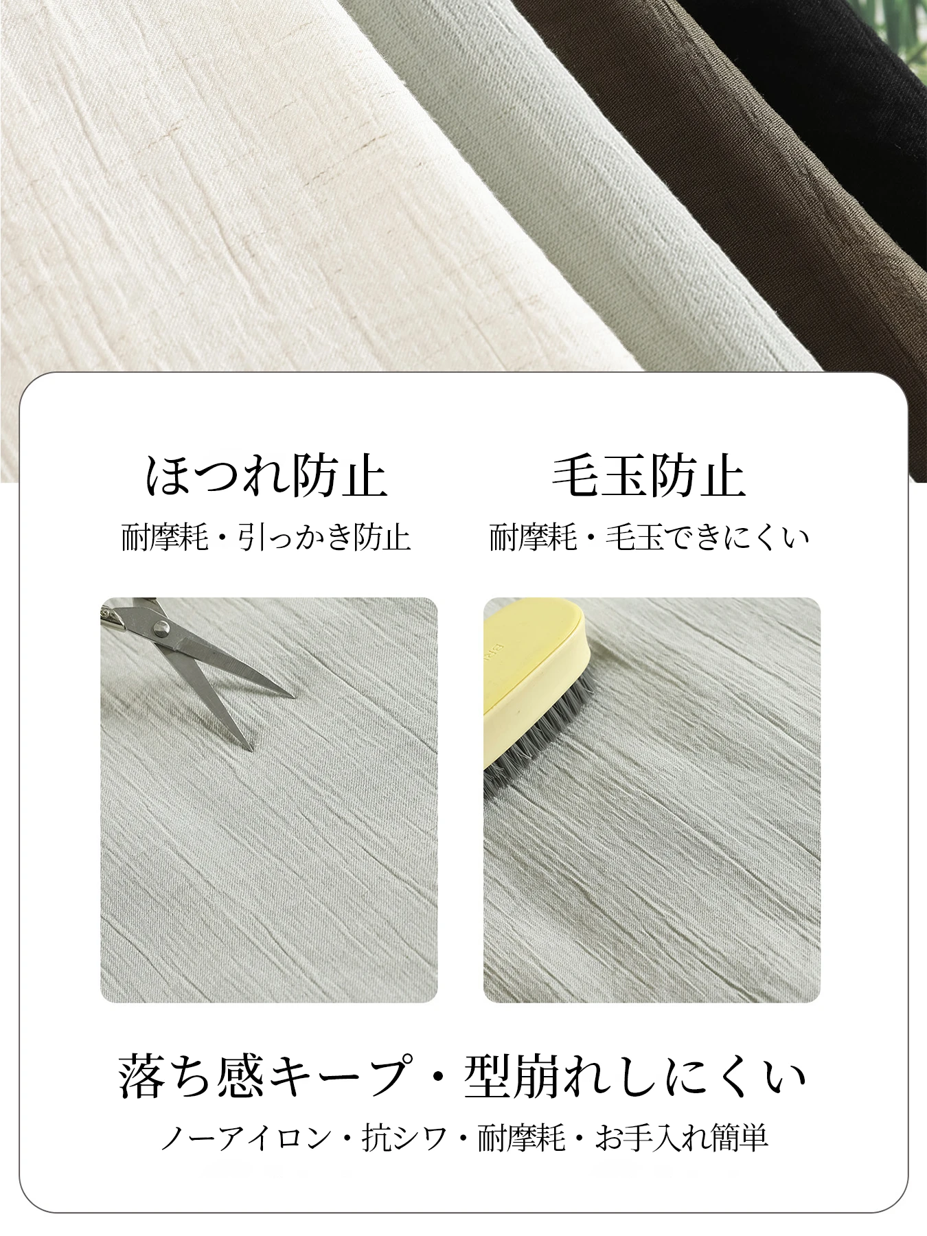 「身長148cm以上向け」ハイウエスト薄手落ち感のあるスカート風ワイドパンツ