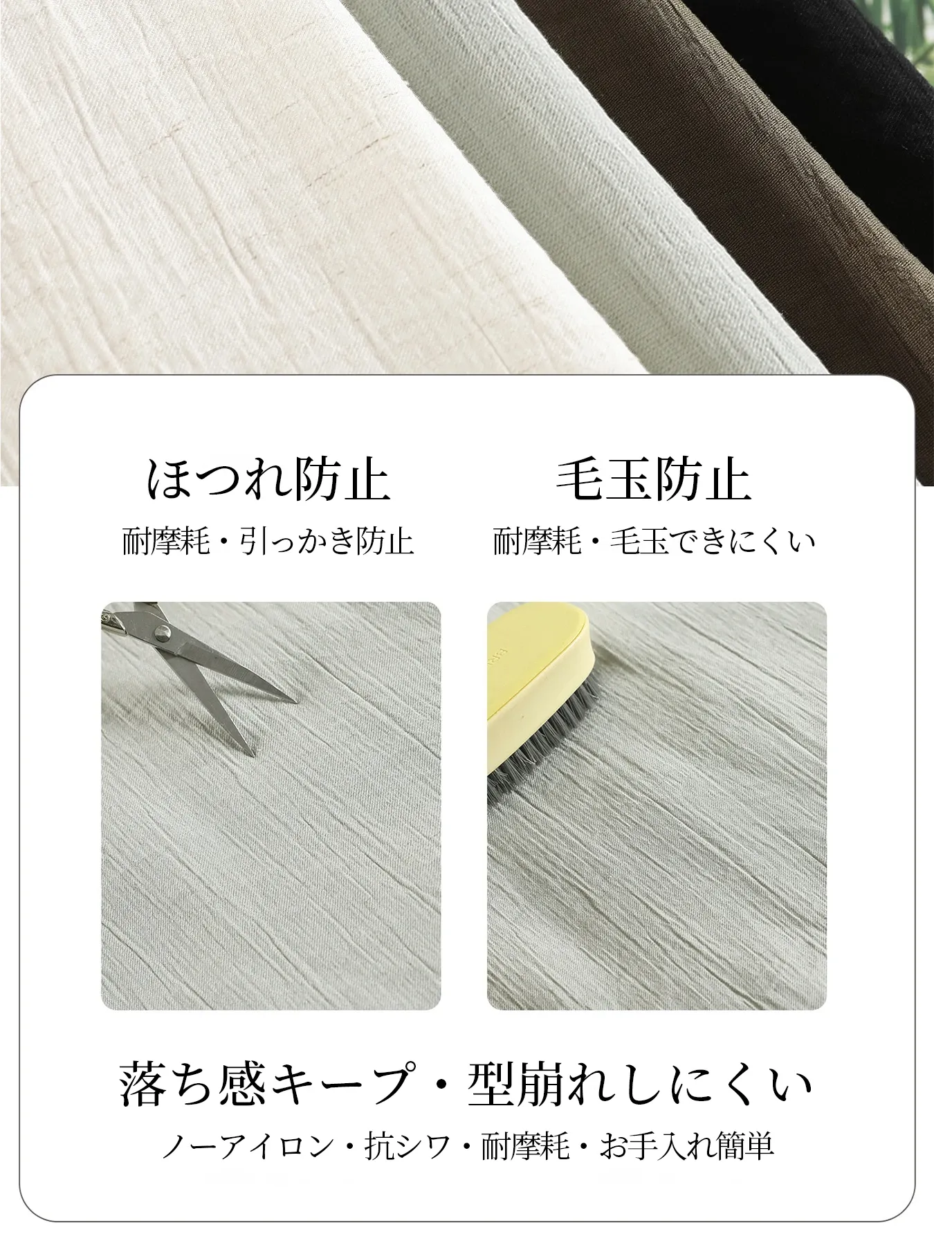 「身長148cm以上向け」ハイウエスト薄手落ち感のあるスカート風ワイドパンツ